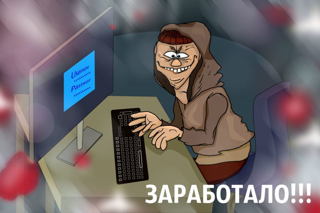 Кракен официальный сайт