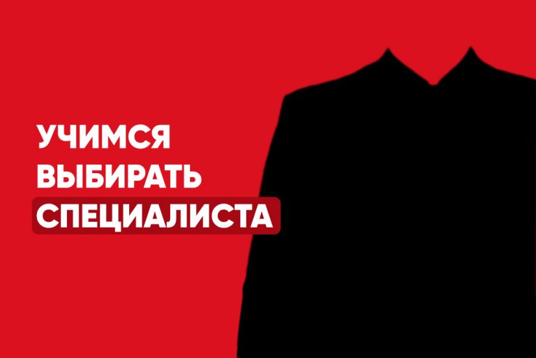 Как найти кракен шоп