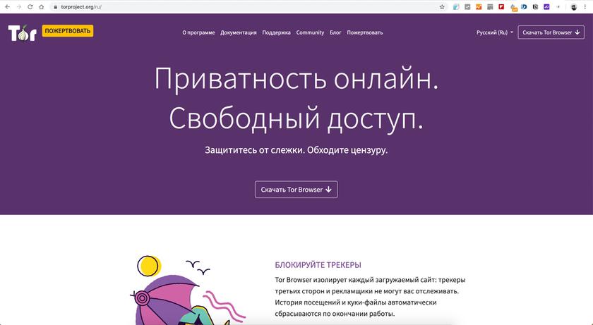 Кракен маркетплейс что там продают