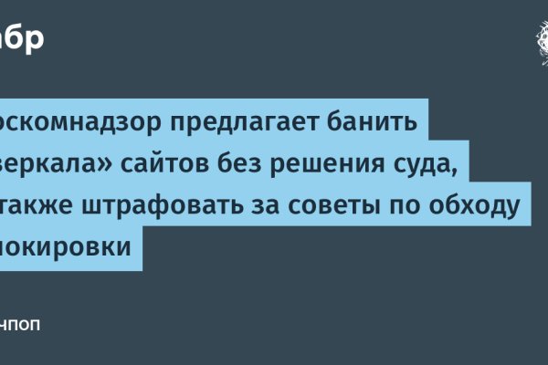 Кракен сайт упал