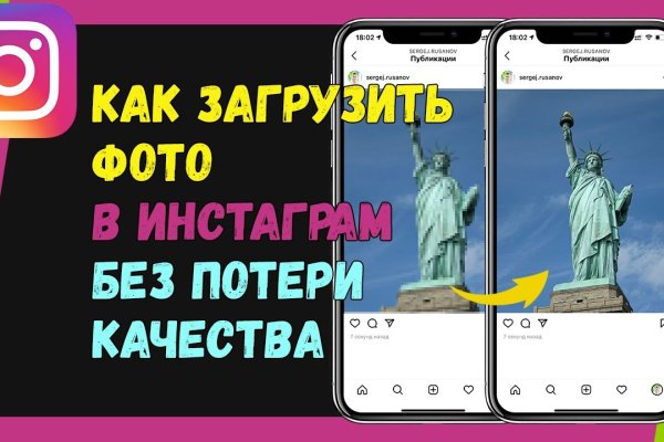 Кракен ссылка pw