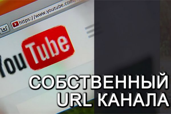 Ссылка на кракен на сегодня