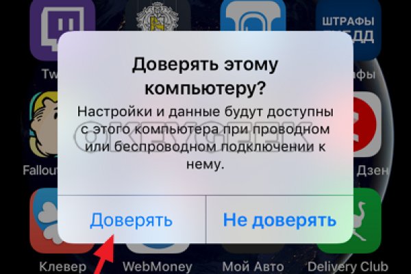 Кракен маркет что это такое