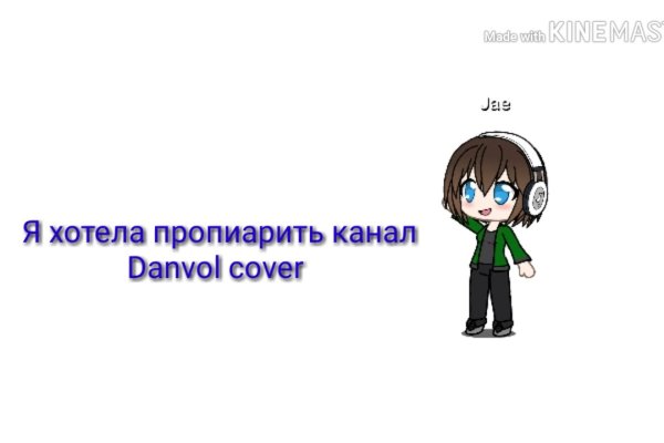 Кракен браузер ссылка