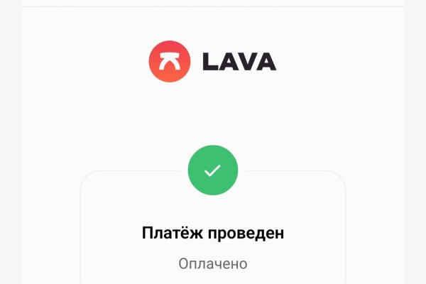 Kraken даркнет gigageek ru