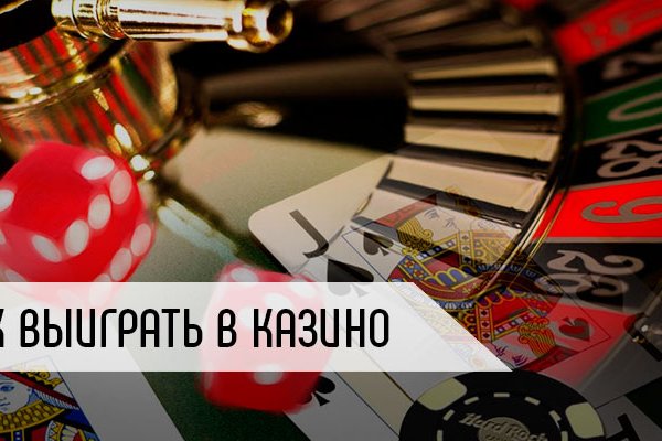 Кракен шеринг