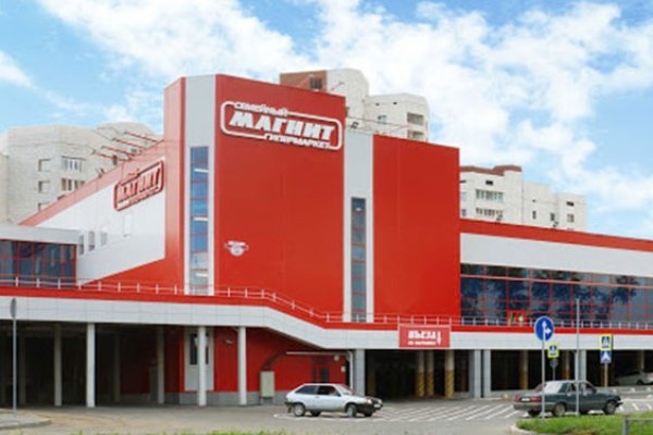 Кракен сс