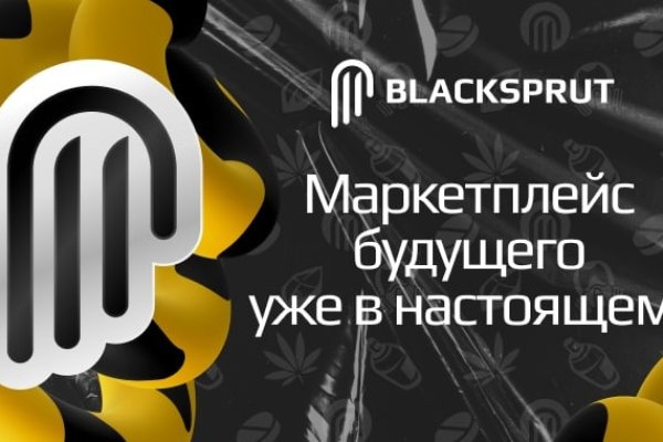 Что такое kraken в россии