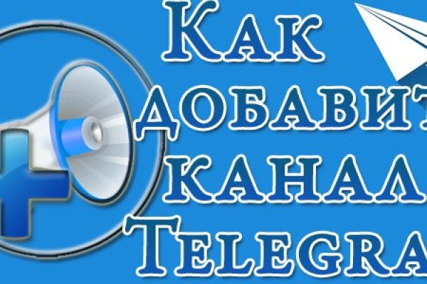 Кракен маркетплейс вход