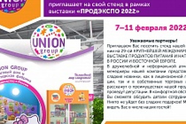 Свежие ссылки кракен