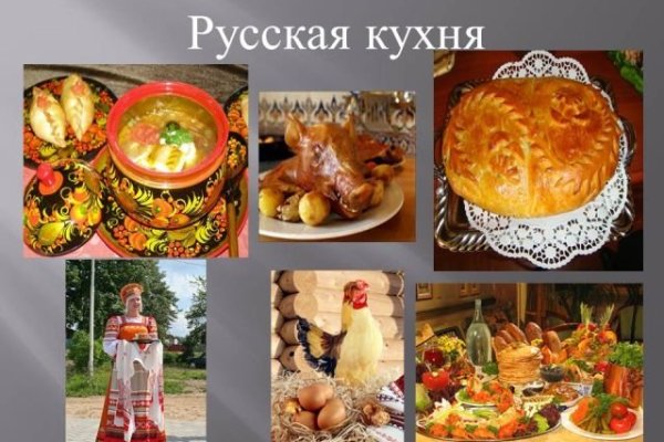 Найти ссылку на кракен