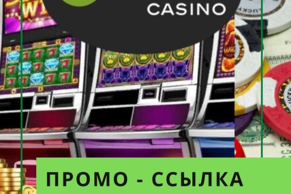 Как зарегаться на кракене
