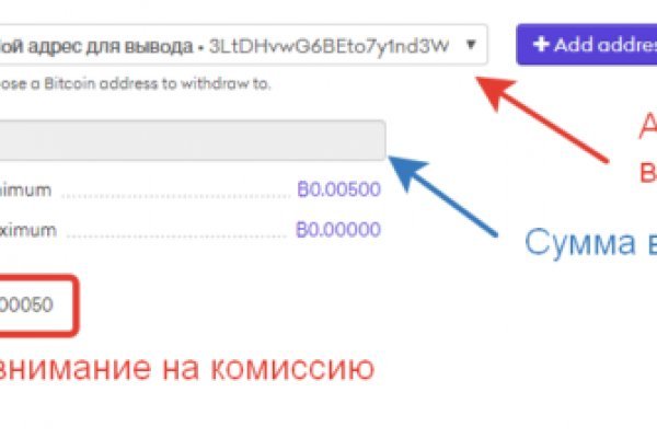 Кракен даркнет скачать