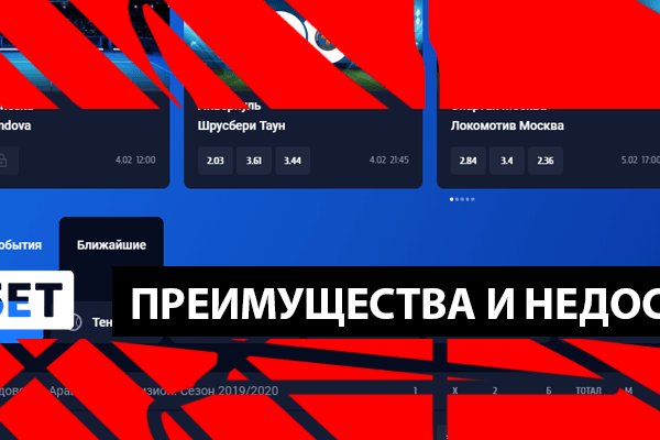Кракен купить мефедрон