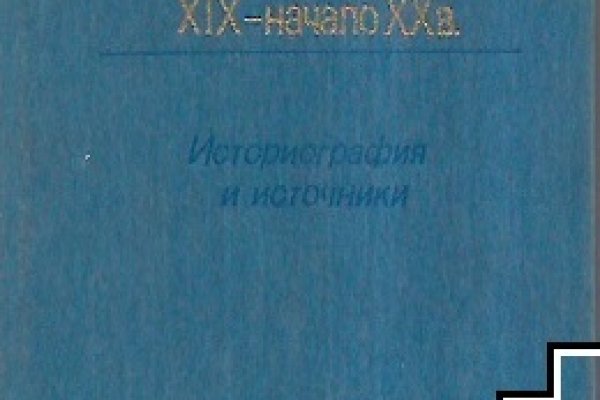 Кракен маркетплейс закрыли