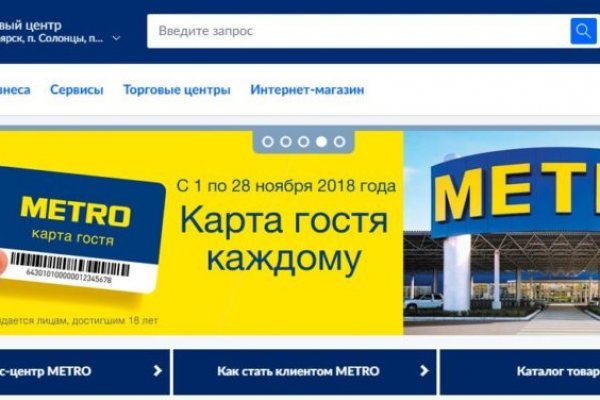 Kraken darknet зеркала