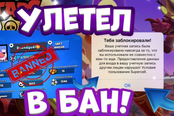 Kraken tor link