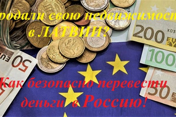 Кракен рабочая ссылка на сайт