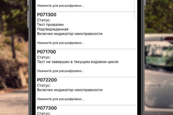Kraken рабочая ссылка 2025