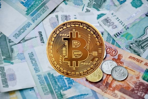 Кракен сайт пишет пользователь не найден