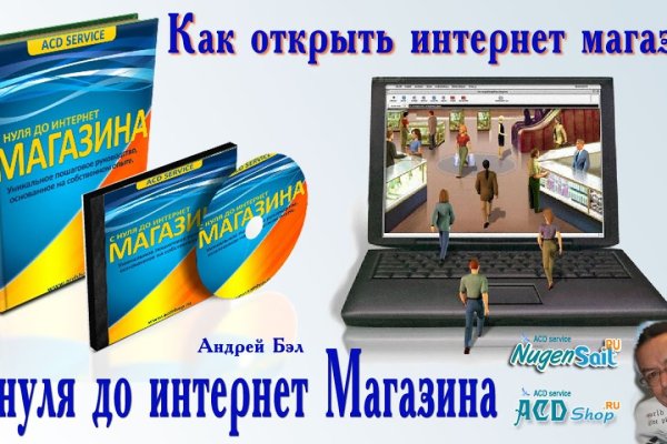Kraken cc ссылка