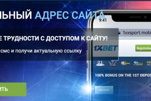 Kraken market ссылка тор