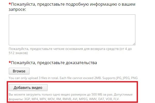 Кракен зеркало прокатис