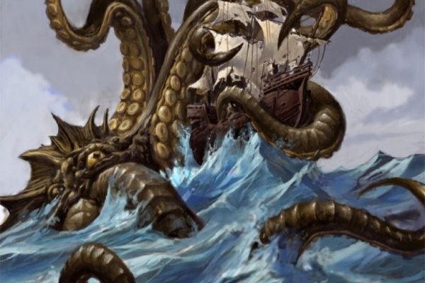 Ссылка для входа на сайт kraken