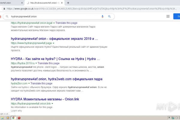 Кракен пишет пользователь не найден