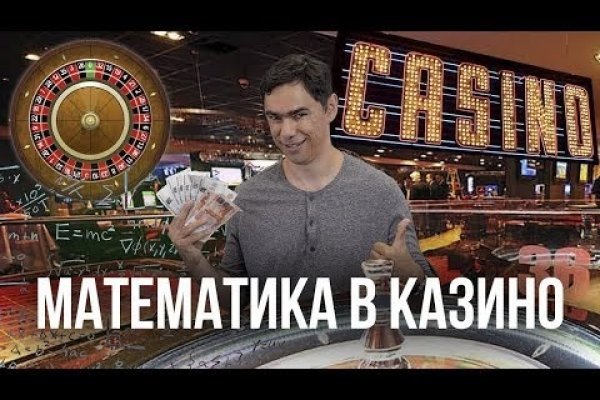 Kraken 24 at