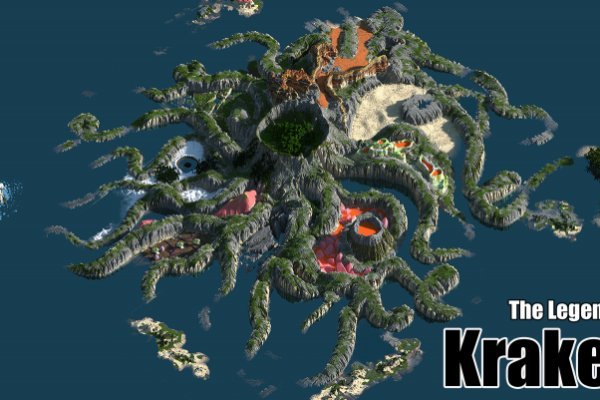 Kraken пользователь не найден при входе