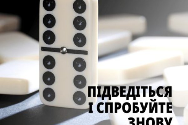 Craken что это