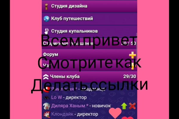 Кракен оф