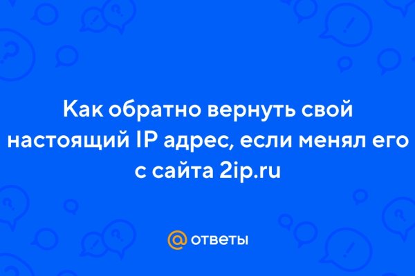 Кракен сайт маркетплейс