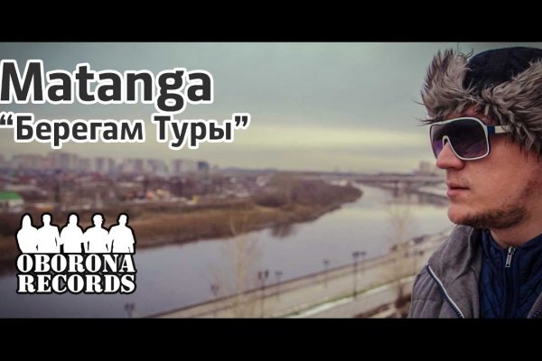 Кракен вход на сайт
