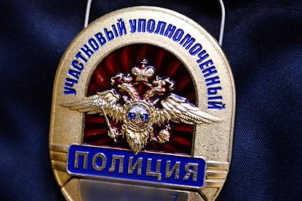 Кракен ссылка gigageek ru