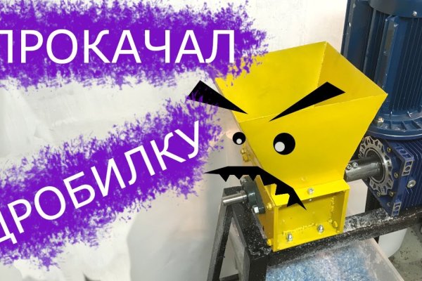 Купить героин в москве