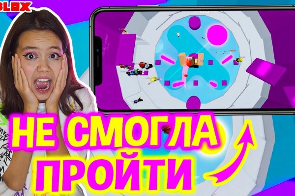 Кракен маркет зайти