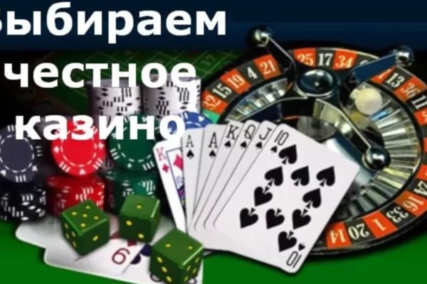 Кракен ссылка на тор официальная онион
