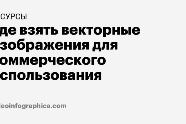 Кракен маркет даркнет тор
