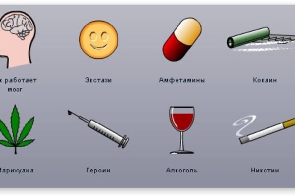 Kraken shop ссылка