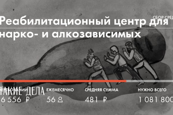 Kraken сайт kraken clear com