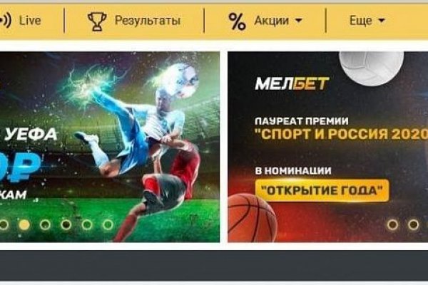 Кракен сайт что будет если зайти