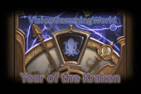 Kraken сайт tor