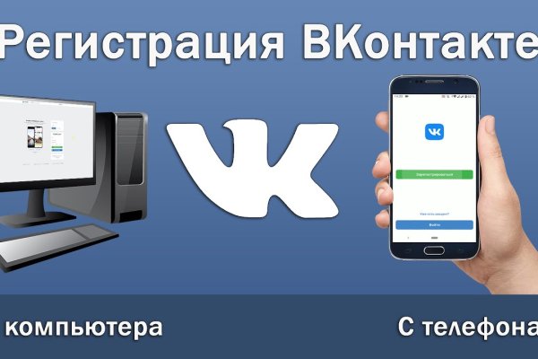 Kra35at