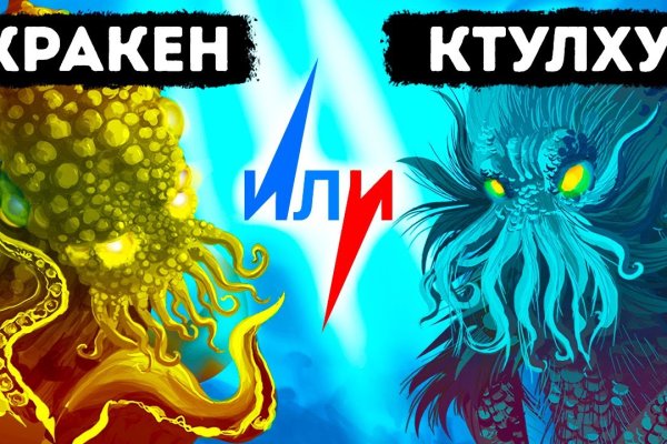 Магазины с наркотиками