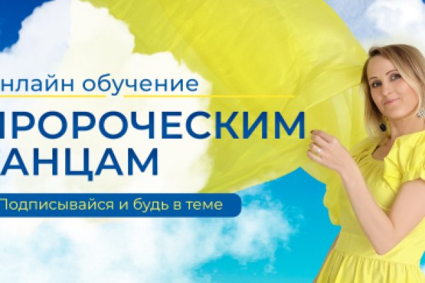 Кракен зеркала krk store com