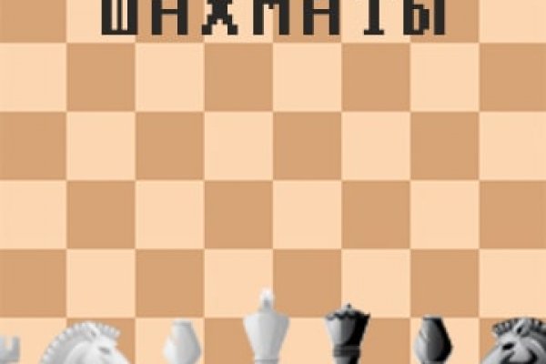 Кракен тор ссылка онлайн