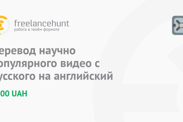 Кракен маркетплейс телеграм