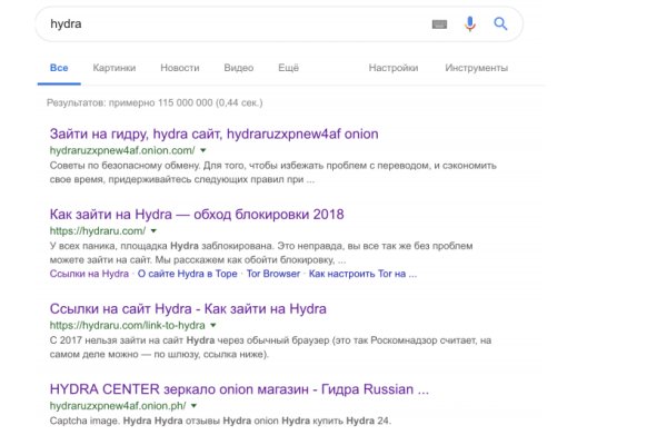 Кракен невозможно зарегистрировать пользователя